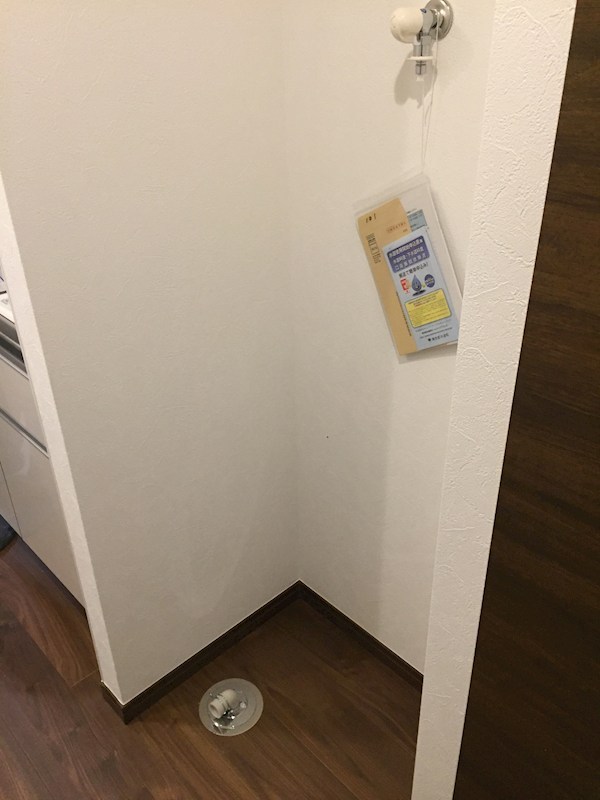 17/20 その他画像