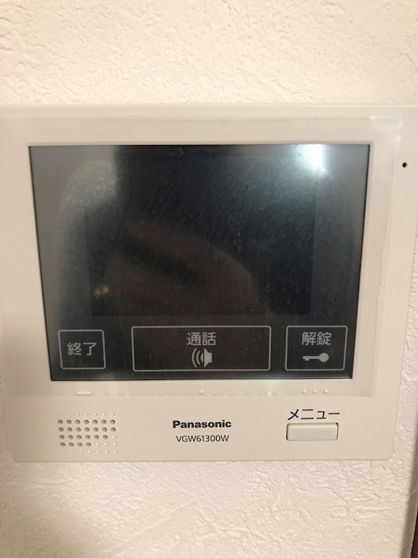 20/20 その他画像