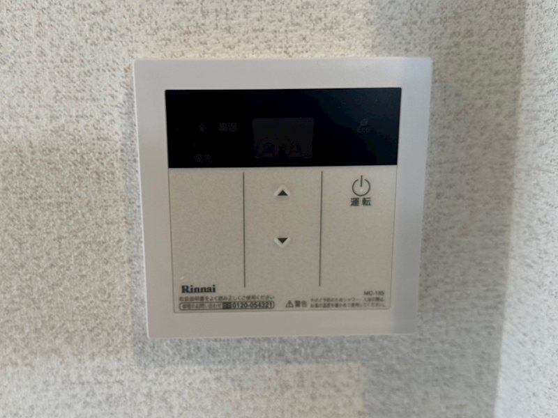 16/16 その他画像