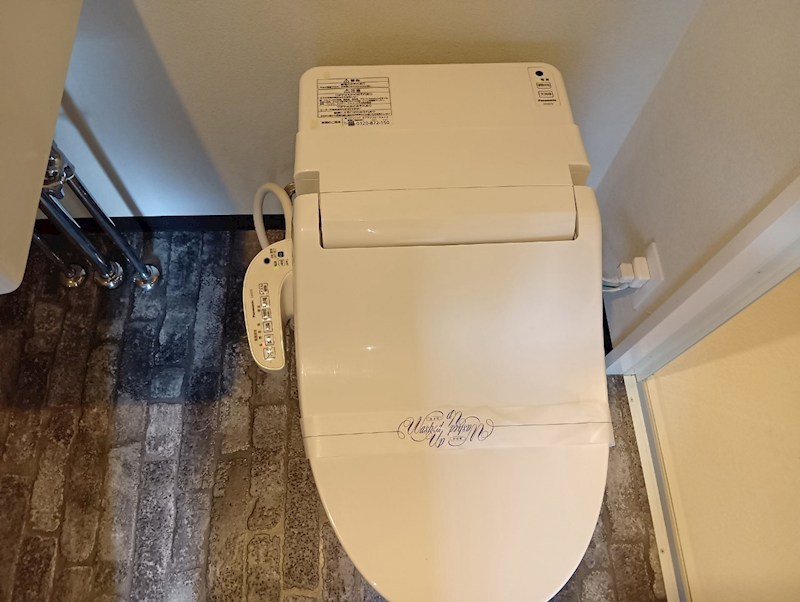 9/23 トイレ