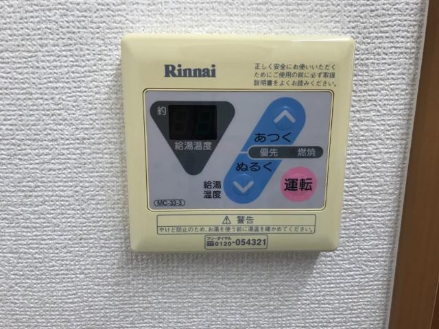 20/30 その他画像