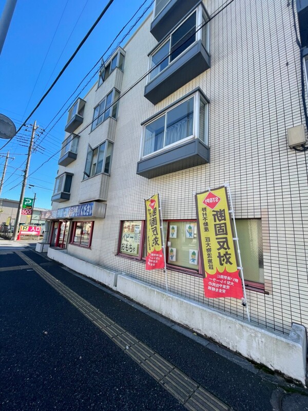 3/3 エントランス