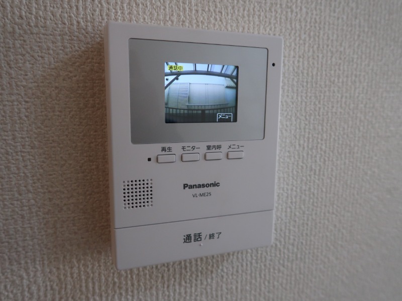 12/15 その他画像