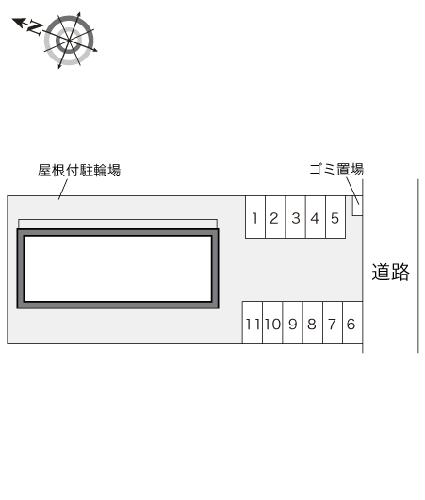 12/13 その他画像