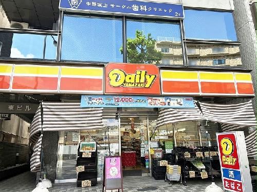 10/14 その他画像