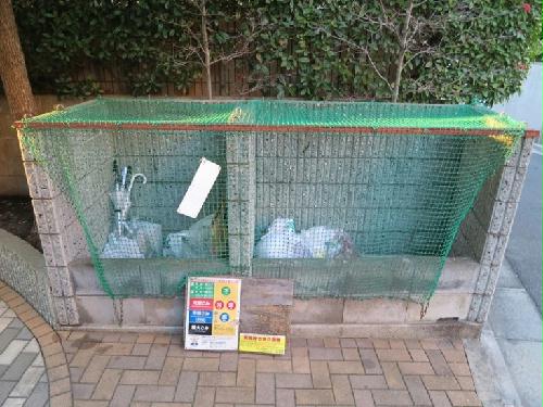 12/14 その他画像