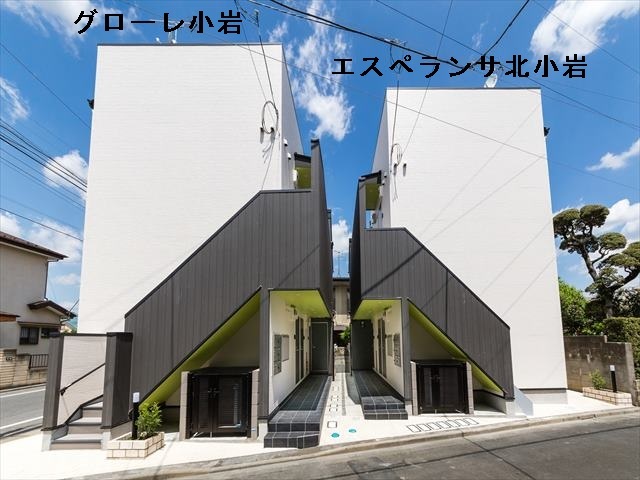 16/17 その他画像