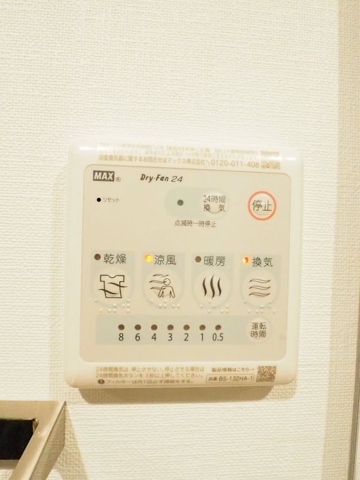 16/28 設備