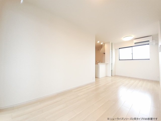 3/20 リビング/ダイニング