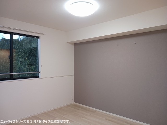 4/20 室内