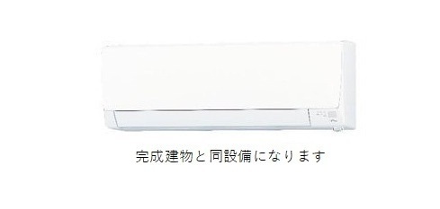 7/20 設備