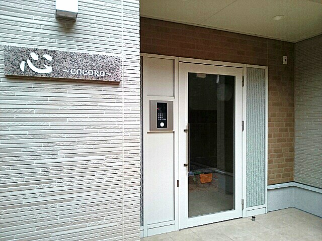 14/20 エントランス