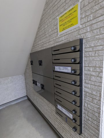 14/15 その他画像