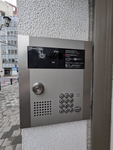 14/14 その他画像