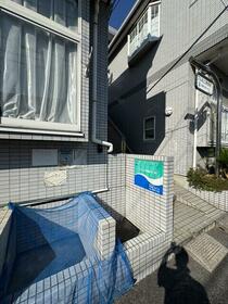 16/16 その他画像