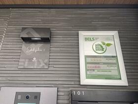 14/16 その他画像