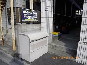 14/15 その他画像