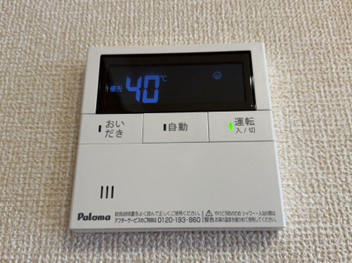 15/20 設備