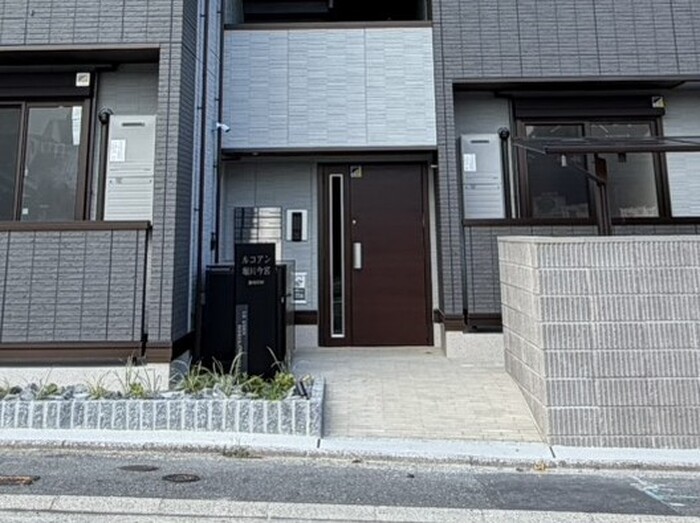 20/20 エントランス