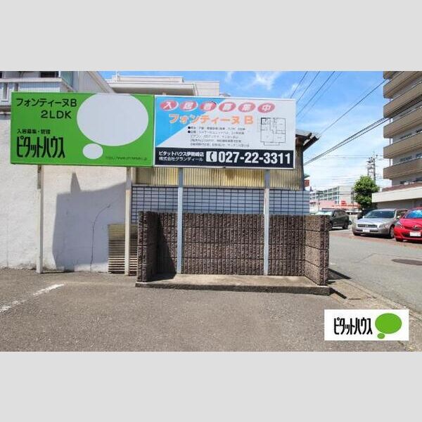 11/22 その他画像