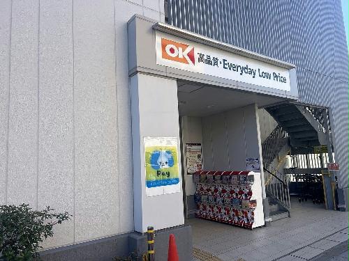 10/13 その他画像