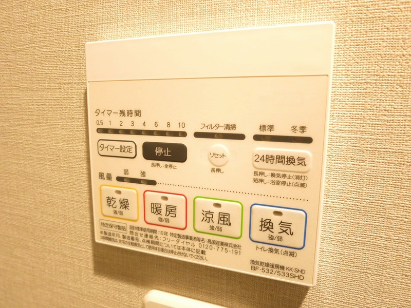 16/17 その他画像