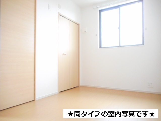 4/20 リビング/ダイニング