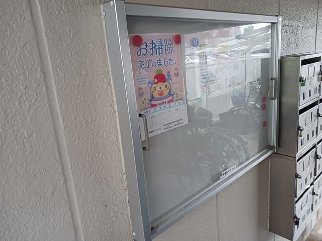 12/22 その他画像