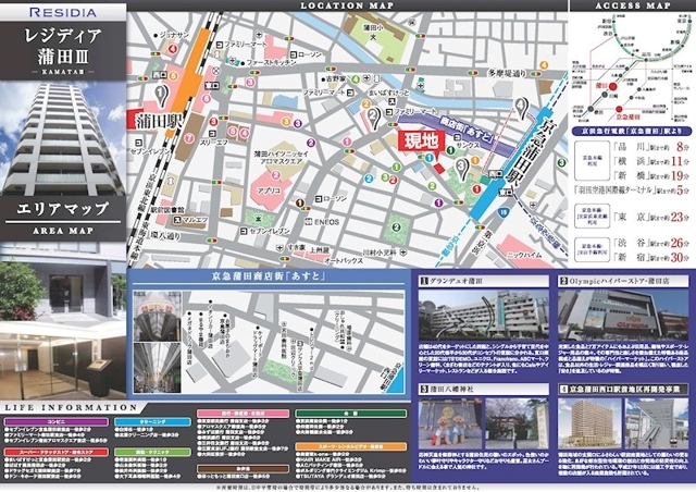 9/20 その他画像