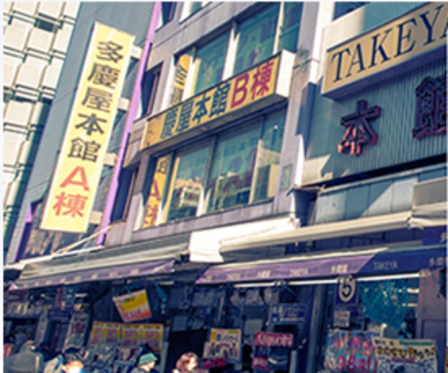 18/30 その他画像