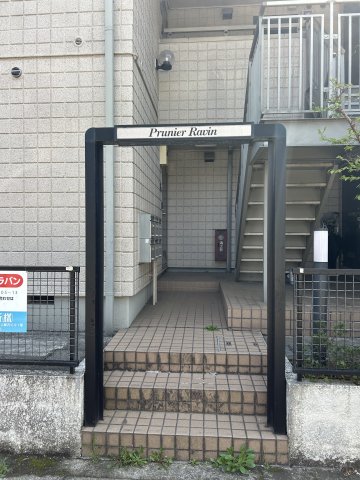 2/2 エントランス