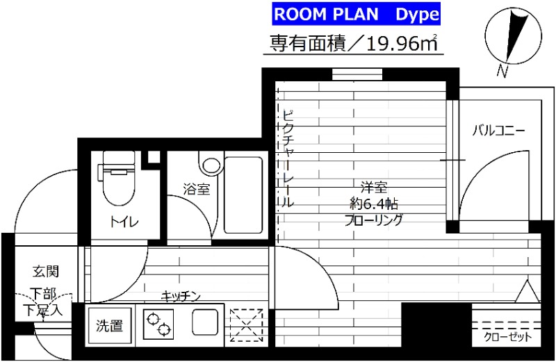 ステージファースト本郷の間取り