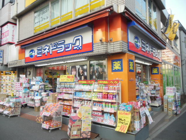 12/28 その他画像