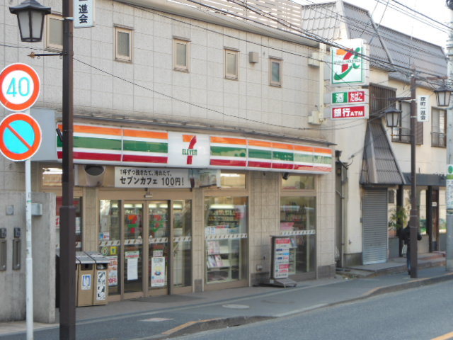 16/28 その他画像