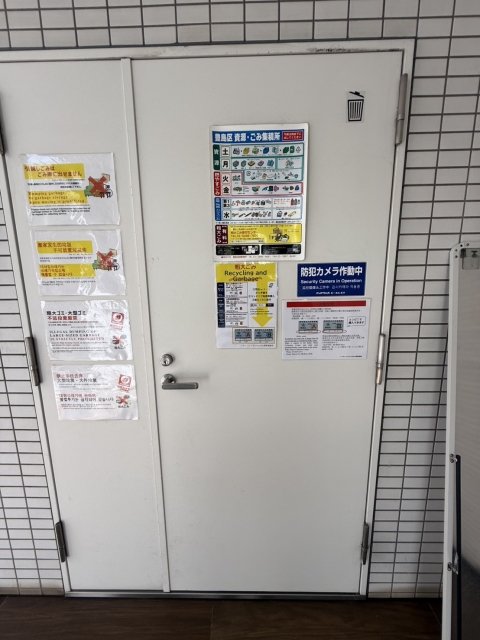 5/11 その他画像