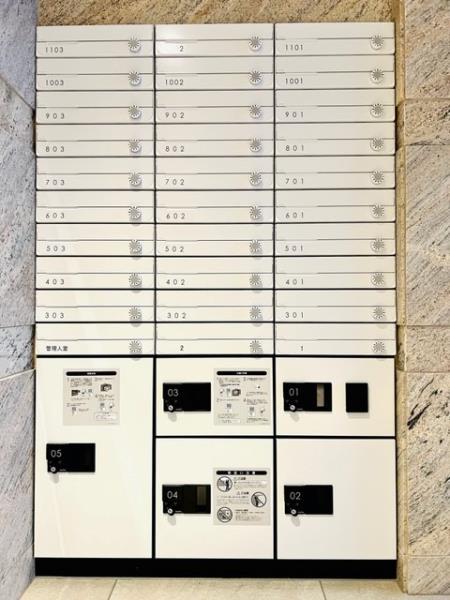 27/29 その他画像