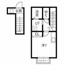 コンフォーティア三里塚の間取り