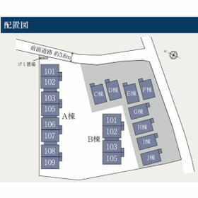 10/11 その他画像
