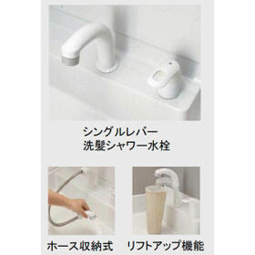 7/11 その他画像