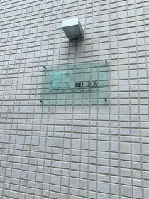 14/16 その他画像