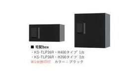 8/16 その他画像