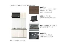 9/16 その他画像