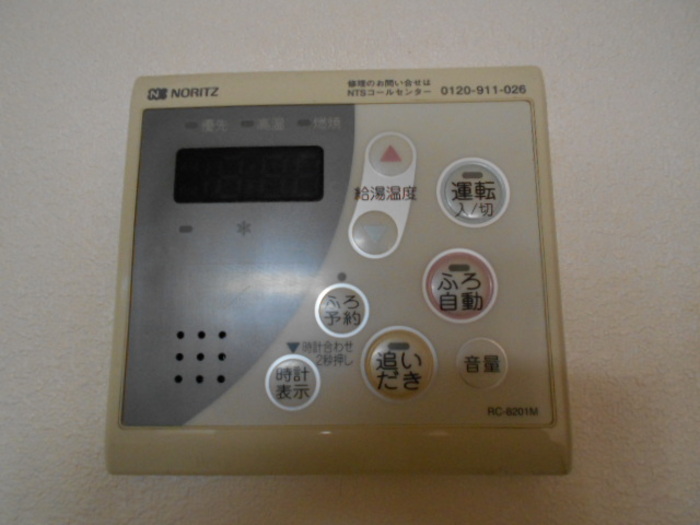 12/29 その他画像