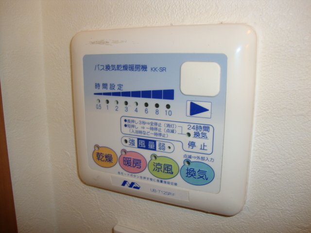 22/22 その他画像