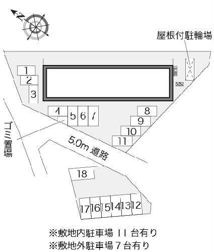 12/14 その他画像