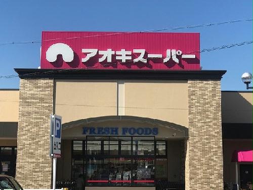 11/14 その他画像