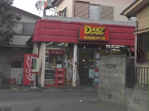 9/14 その他画像