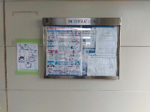 13/14 その他画像
