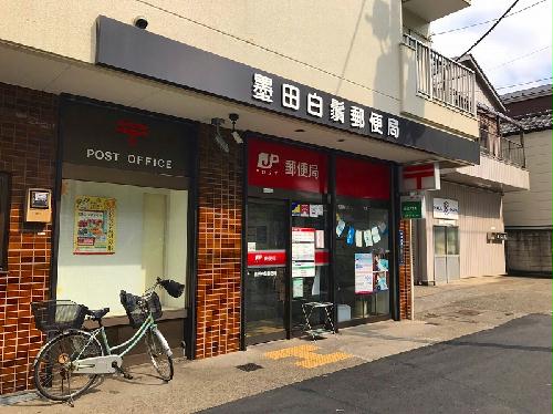 11/14 その他画像