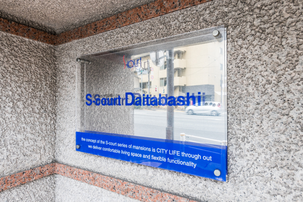 13/16 その他画像